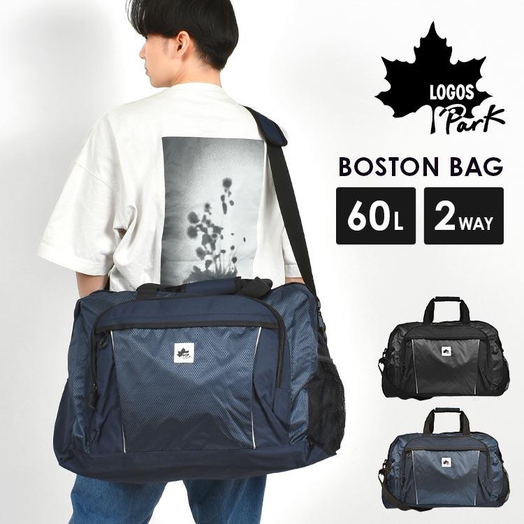 LOGOS（ロゴス） ボストンバッグ メンズ 大容量 60l 修学旅行 旅行