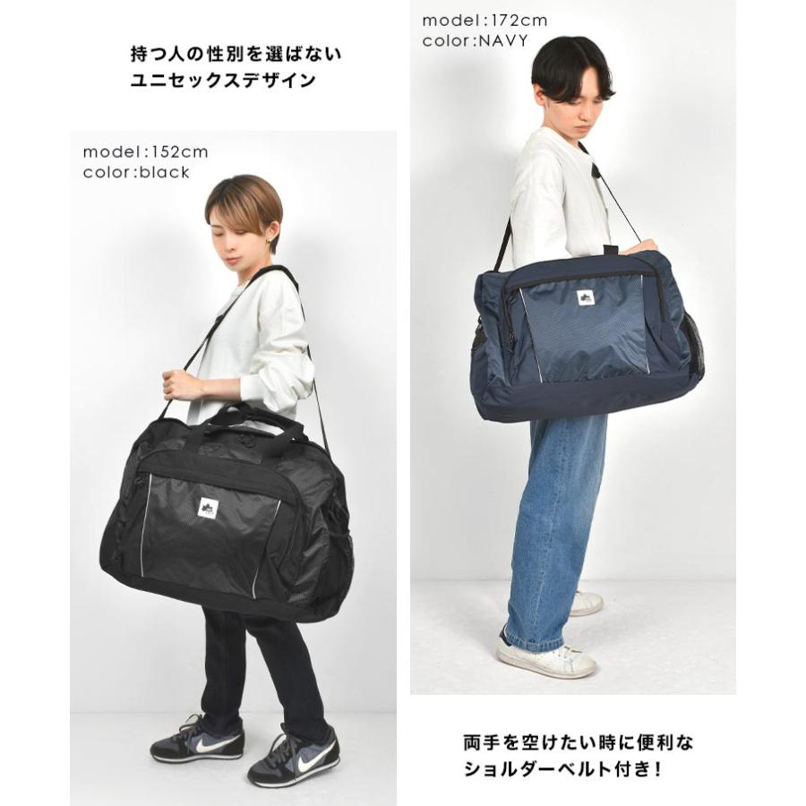 LOGOS（ロゴス） ボストンバッグ メンズ 大容量 60l 修学旅行 旅行