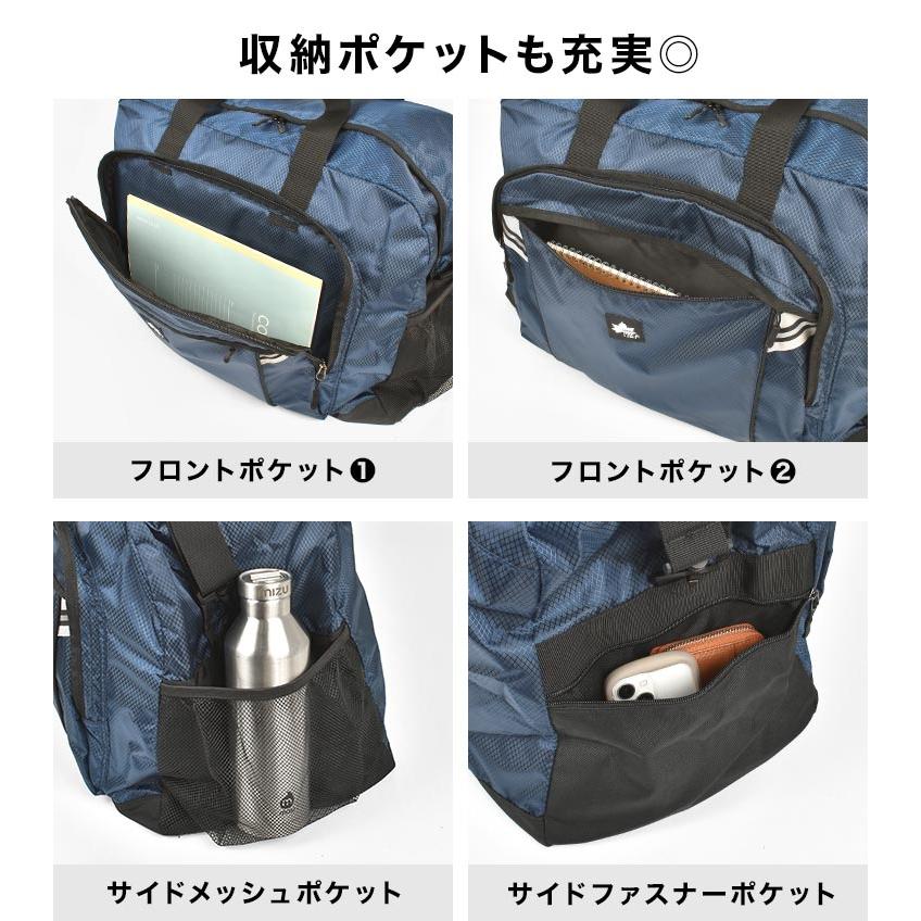 LOGOS（ロゴス） ボストンバッグ 大容量 60l 修学旅行 ブランド 旅行
