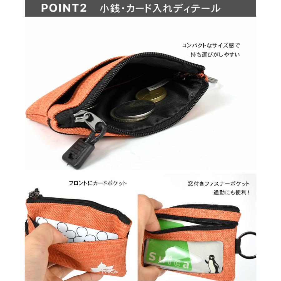 黒 フルスーツ 前面ファスナー ロゴ入り 黒 フルスーツ 前面ファスナー ロゴ入り YKK メタルファスナー