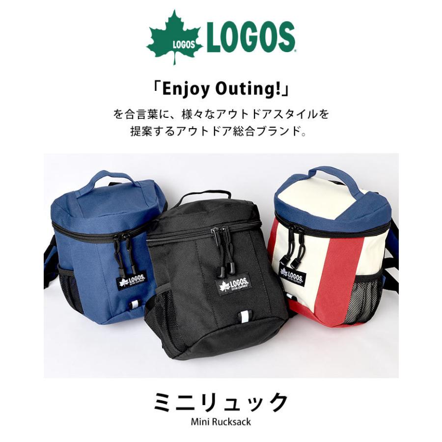 出産祝いなども豊富 ロゴス キッズ リュックサック 子供用 バックパック アウトドア 赤ちゃん よちよち歩き 鞄 プレゼント 1歳 2歳 3歳 バースデー 誕生日 かっこいい Babylonrooftop Com Au