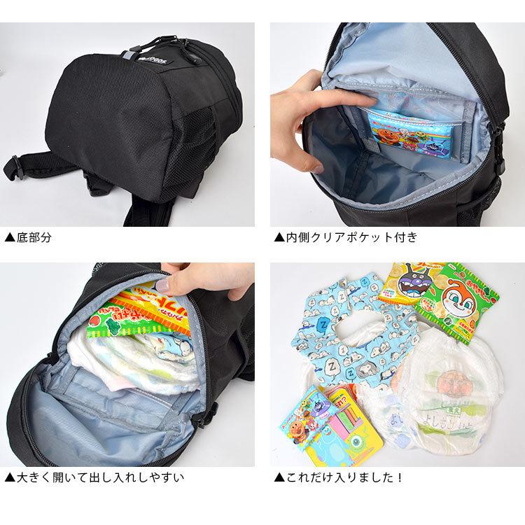 出産祝いなども豊富 ロゴス キッズ リュックサック 子供用 バックパック アウトドア 赤ちゃん よちよち歩き 鞄 プレゼント 1歳 2歳 3歳 バースデー 誕生日 かっこいい Babylonrooftop Com Au