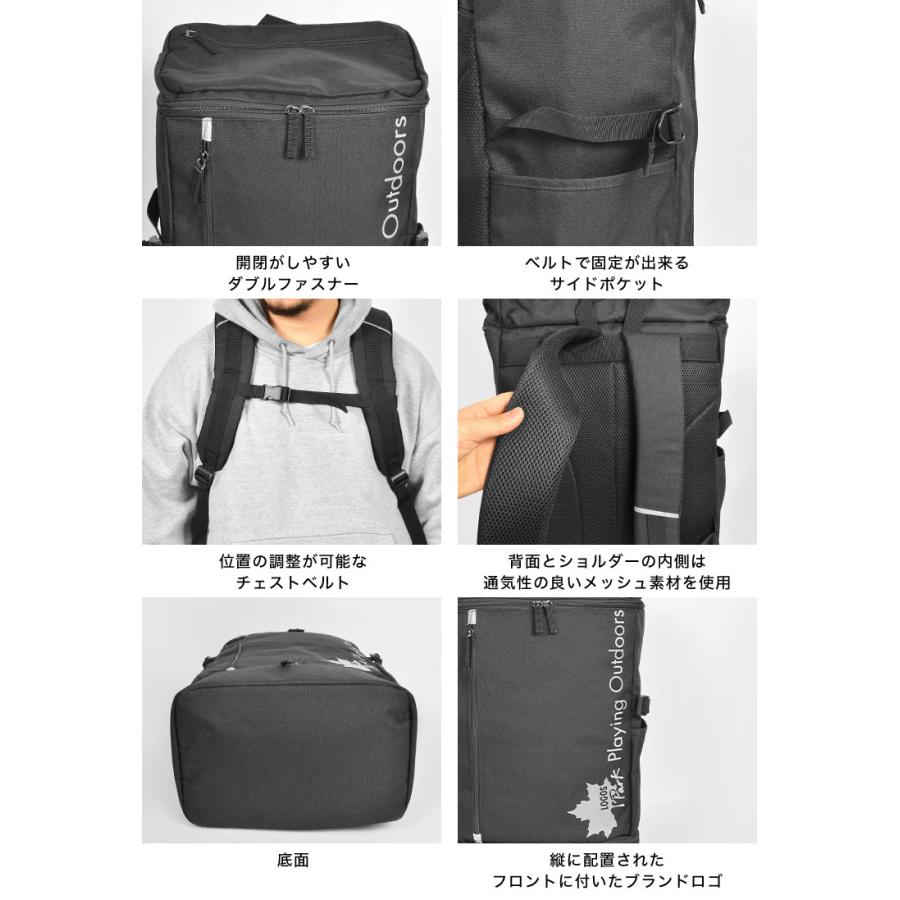 LOGOS（ロゴス） リュック メンズ レディース 大容量 通勤 通学