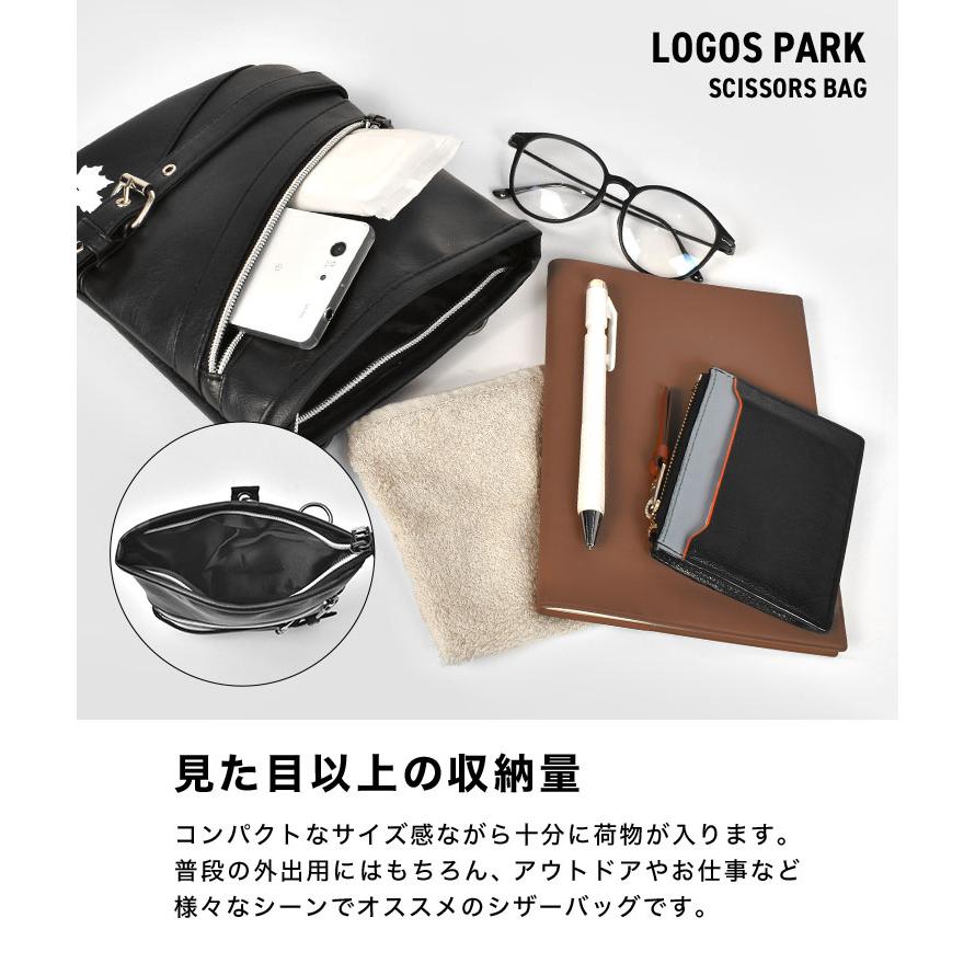 LOGOS（ロゴス） ショルダーバッグ メンズ 斜めがけ ブランド シザー
