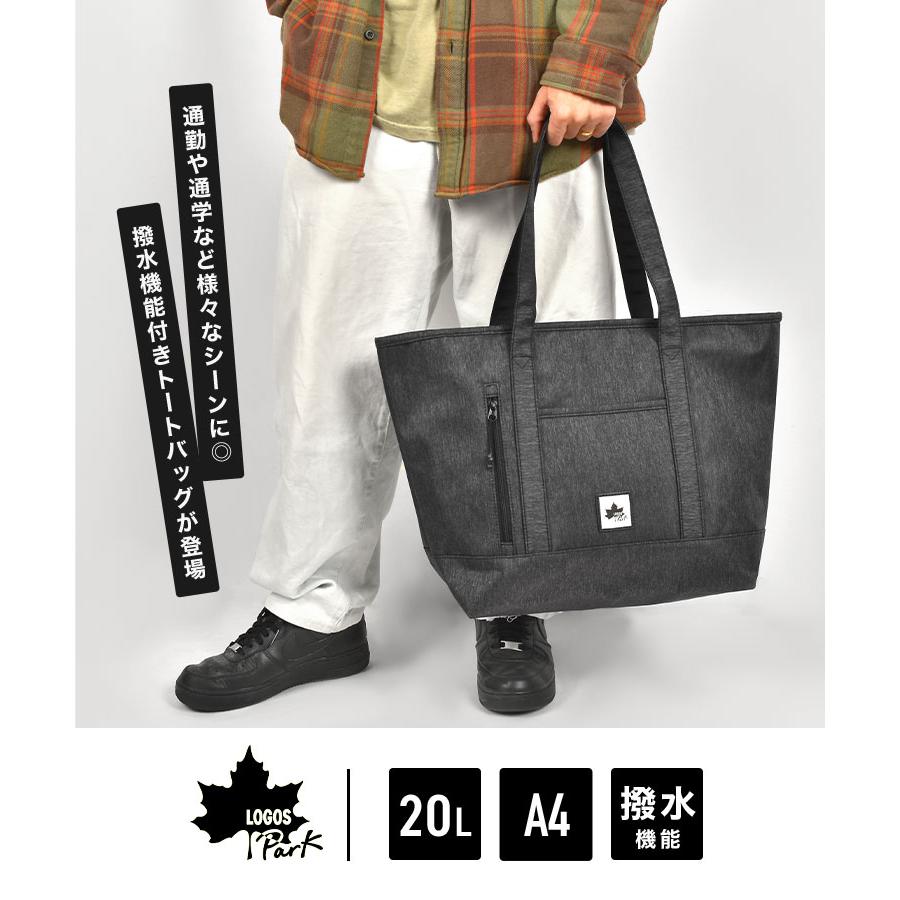 美品   JEANS ロゴ トート バッグ 大容量　A4 LOGOS トートバッグ ロゴス メンズ 大きめ A4 ファスナー付き