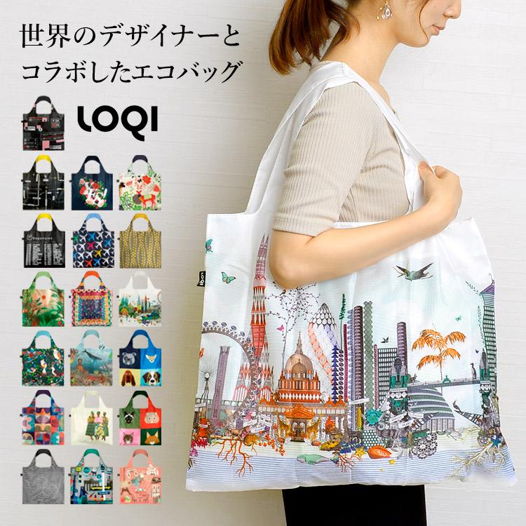 Loqi エコバッグ アートコレクション デザイナー おしゃれ レディース メンズ トート パッカブル ローキー お買い物バッグ かわいい 丈夫 軽い 撥水 Loqi Ecobag02 Tis 通販 Yahoo ショッピング