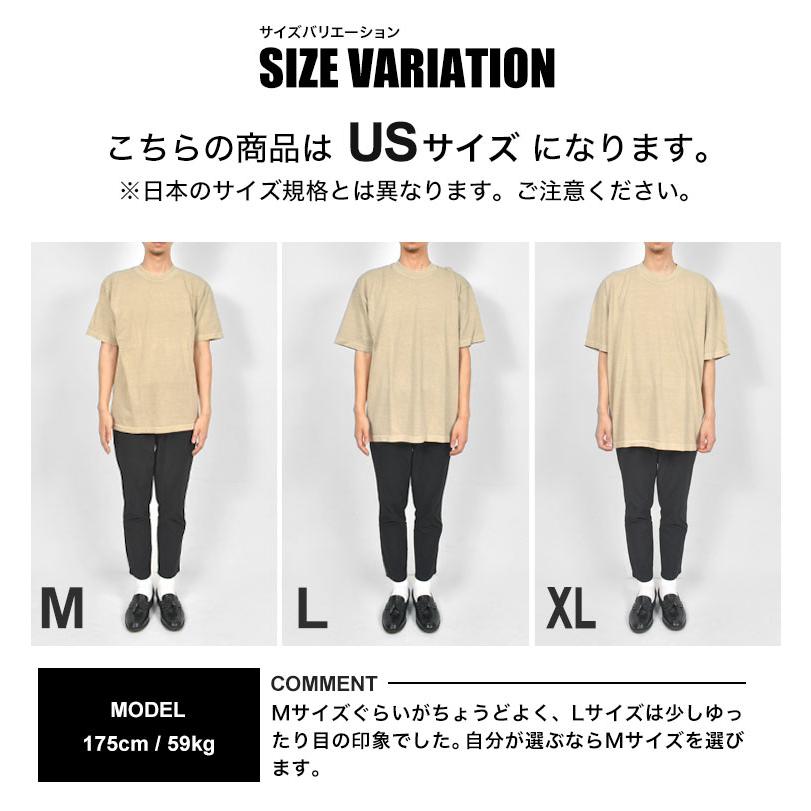 LOS ANGELES APPAREL Tシャツ メンズ レディース 半袖 無地 大人
