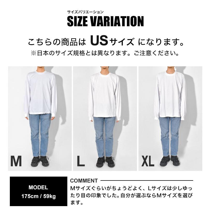 ロンT メンズ ブランド 綿100% 長袖 Tシャツ レディース 無地 オシャレ