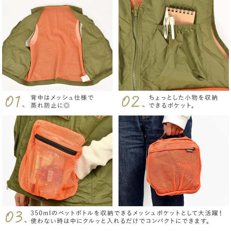 メッシュベスト アウトドア レディース メンズ ウェア 2way 撥水 大 