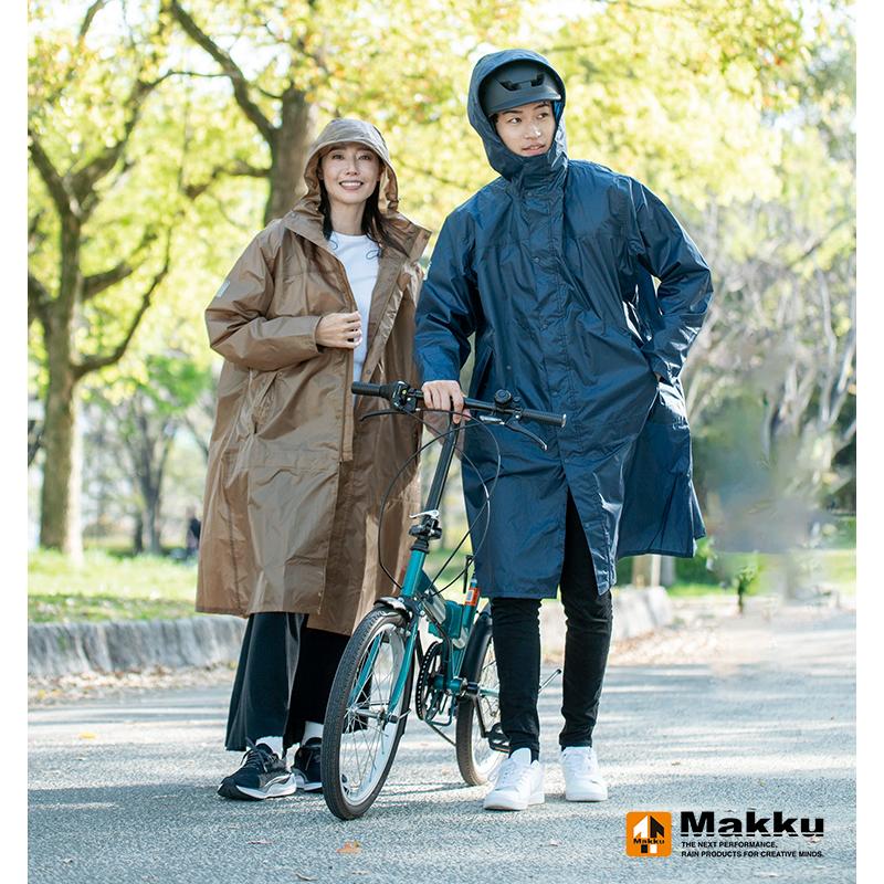 Makku（マック） レインコート 自転車 ママ 通学 リュックイン