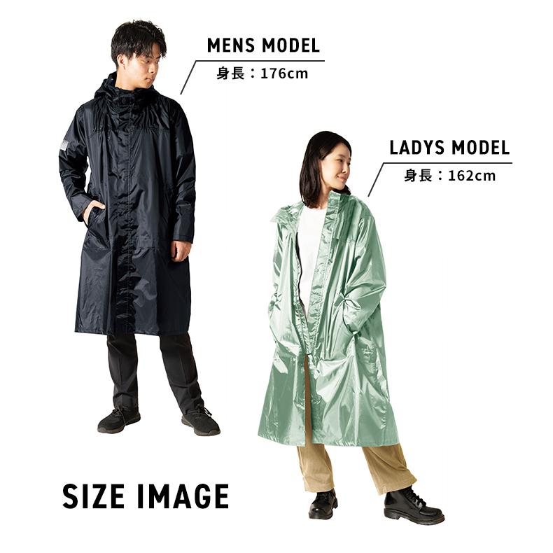 Makku（マック） レインコート 自転車 ママ 通学 リュックイン