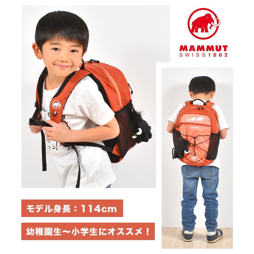 MAMMUT（マムート） リュック キッズ 男の子 女の子 デイパック