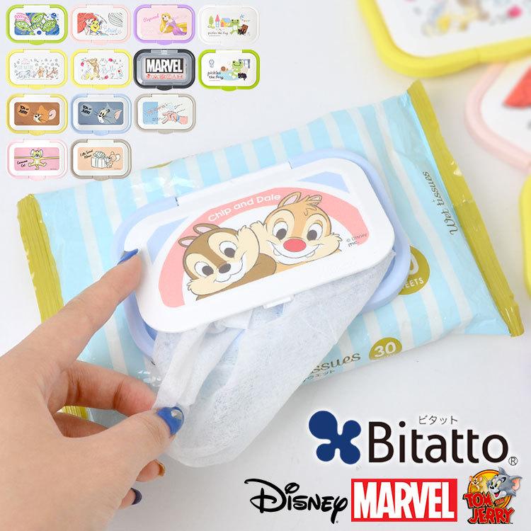 一部予約 おしりふきの蓋 ウェットティッシュふた ミッキーマウス 錦化成 ディズニー Disney フタ ベビー キッズ マタニティ ママ 衛生 ゆうパケット 里帰り 帰省 Materialworldblog Com
