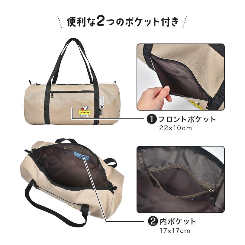 SNOOPY（スヌーピー） ボストンバッグ 大容量 撥水 レディース 大きめ