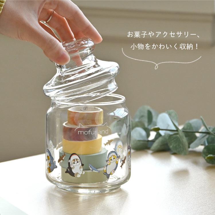 ガラスキャニスター mofusand もふさんど サメにゃん 蓋付き かわいい