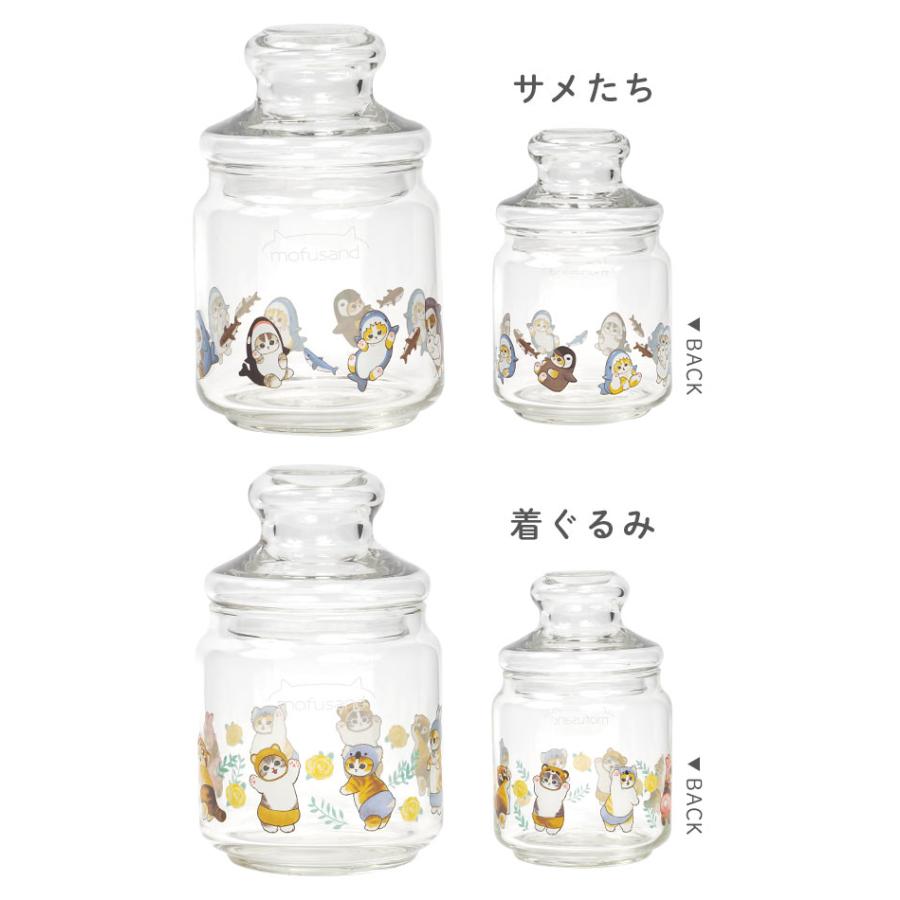 ガラスキャニスター mofusand もふさんど サメにゃん 蓋付き かわいい