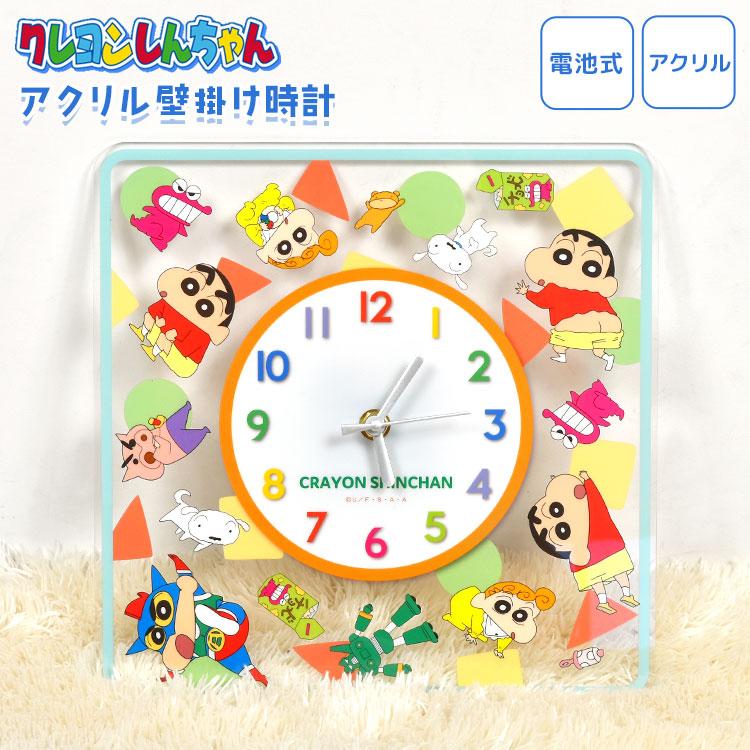 キャラクター付きアクリル掛時計 キャラクター付きアクリル掛時計 キャラクター 掛け時計」の人気商品