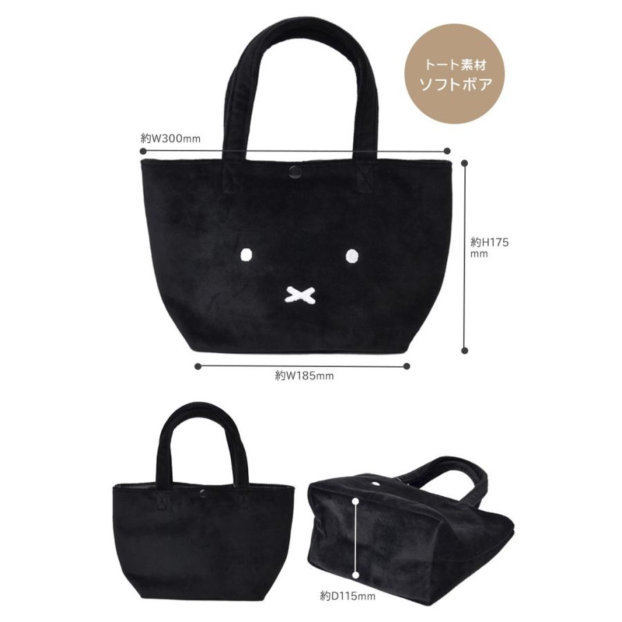 推定 酸っぱい 聖歌 Ol お 弁当 バッグ Hotel Funayama Jp