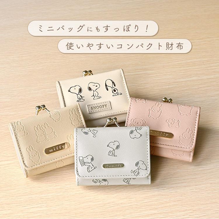 d*3様 SNOOPY ミニ財布 希少 サンリオ スヌーピー タグ付 昭和レトロ SNOOPY ミニ財布 レディース ミニウォレット 薄型 スヌーピー