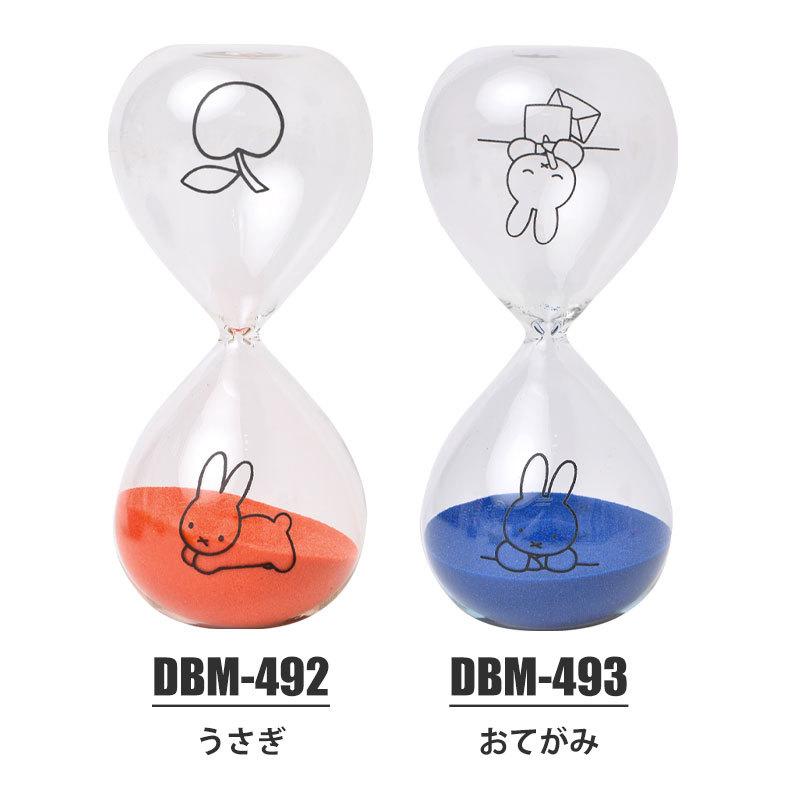 砂時計 かわいい Miffy 砂時計 5分計 インテリア キッズ ガラス ミッフィ シンプル かわいい ディスプレイ 透明 クリア プレゼント ギフト Mari Dbm 492 Tis 通販 Yahoo ショッピング