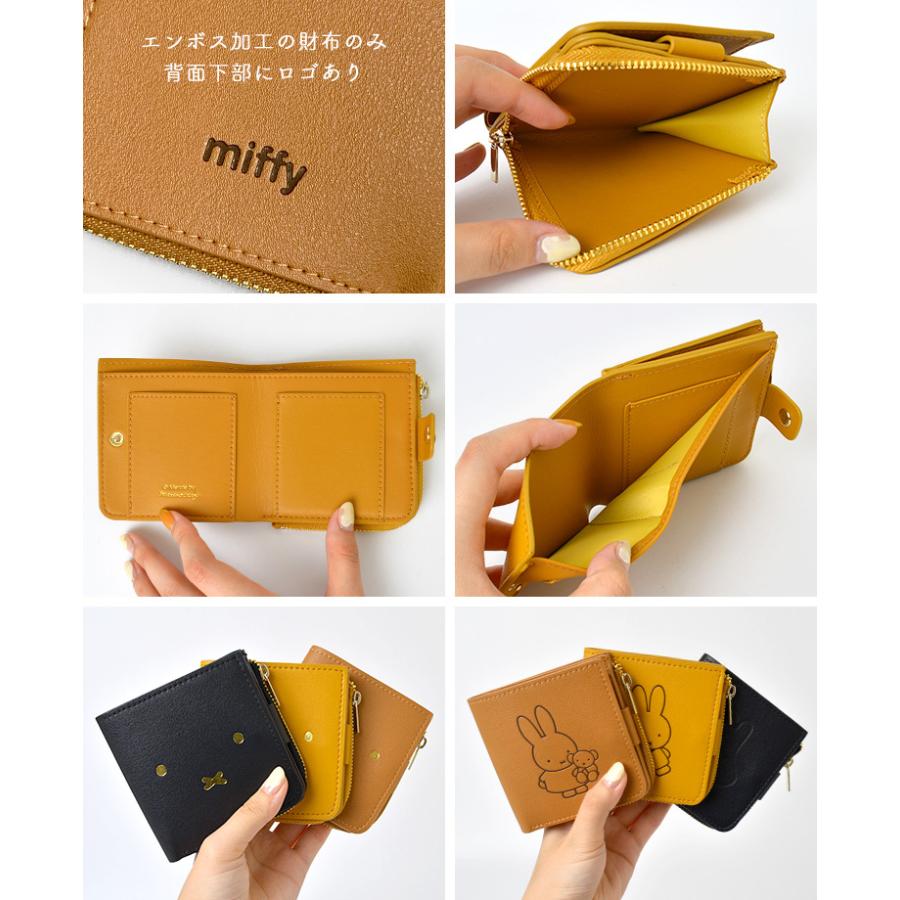 財布 レディース 二つ折り 女子高生 中学生 女子 2つ折り財布 コンパクト 小さい ミニ財布 おばけ ミッフィー グッズ 大人 子供 シンプル 高校生 大学生 Ol Mari Dbm 514 Tis 通販 Yahoo ショッピング