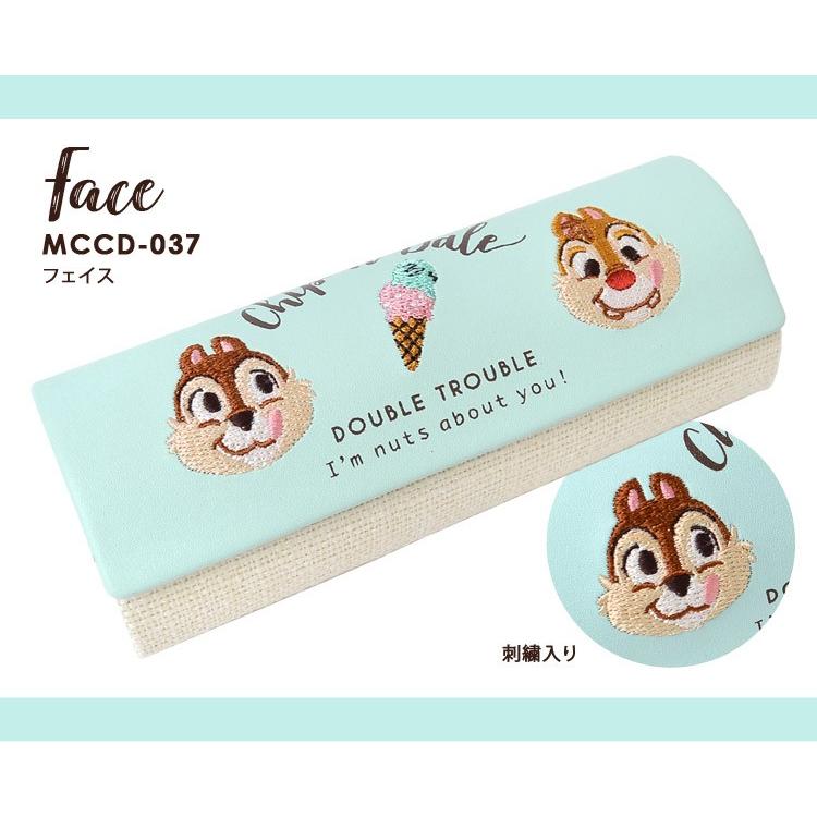メガネケース チップ デール Disney ディズニー レザー おしゃれ かわいい クロス付 キャラクター レディース キッズ 大人 Mari Mccd 037 Tis 通販 Yahoo ショッピング