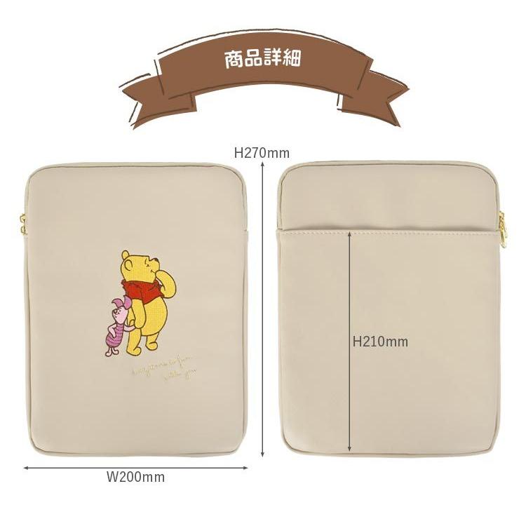 タブレットケース 11インチ Pcケース ディズニー くまのプーさん チップとデール エイリアン ベージュ ブラウン ネイビー タブレットポーチ パソコンケース Mari Mdmix 036 Tis 通販 Yahoo ショッピング