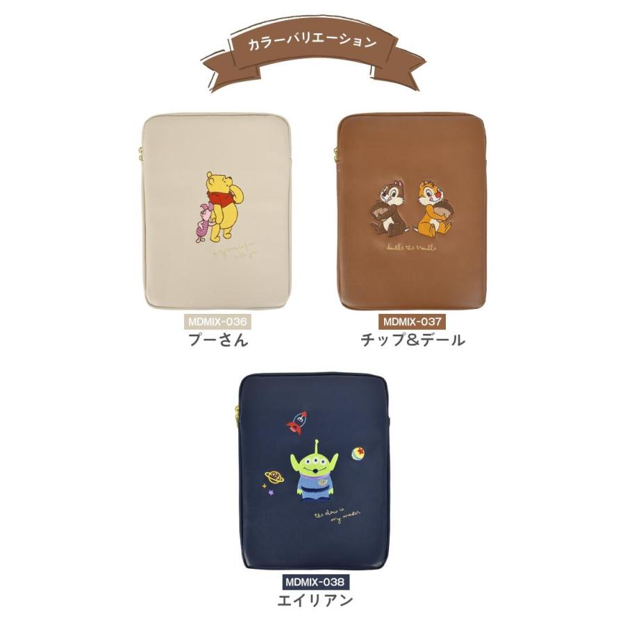 タブレットケース 11インチ Pcケース ディズニー くまのプーさん チップとデール エイリアン ベージュ ブラウン ネイビー タブレットポーチ パソコンケース Mari Mdmix 036 Tis 通販 Yahoo ショッピング