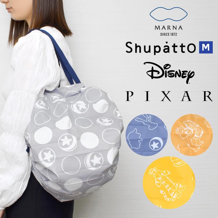 シュパット ディズニー かわいい 買い物バッグ レディース 大容量 マザーズバッグ ママバッグ トート キャラクター トイストーリー 折りたたみ コンパクト Mari Mdsp 001 Tis 通販 Yahoo ショッピング