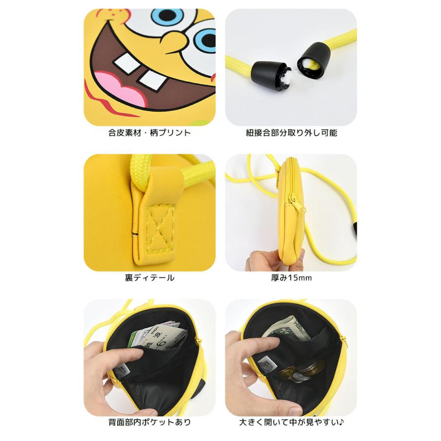コインケース トム ジェリー スポンジ ボブ 首かけ 財布 キャラクター 子供 キッズ ネックパース ネック ウォレット ミニ 紐付き チケットホルダー Mari Msb 048 Tis 通販 Yahoo ショッピング