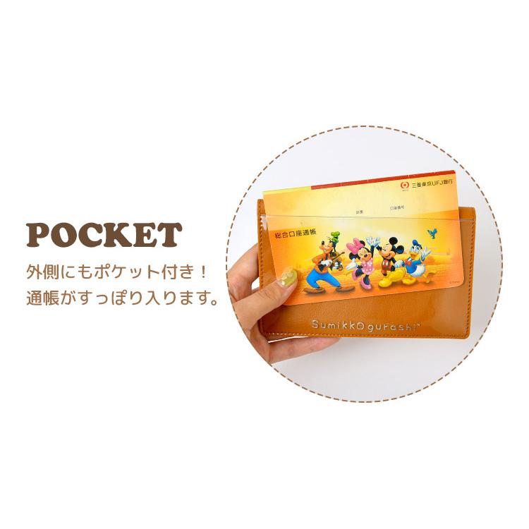 通帳ケース おしゃれ 超人気 専門店 カード収納 通帳入れ レザー かわいい ケース パスポートケース グッズ キャラクター すみっコぐらし クリアポケット 通帳 カード