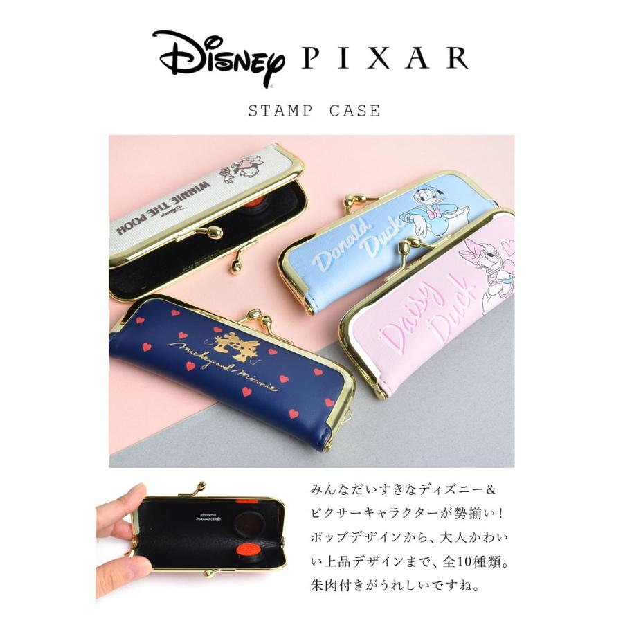 印鑑ケース かわいい 朱肉付き ディズニー 15mm Snoopy がま口 レザー キャラクター 天丸 12mm はんこ ハンコ レディース キッズ Mari Mwi 001 Tis 通販 Yahoo ショッピング