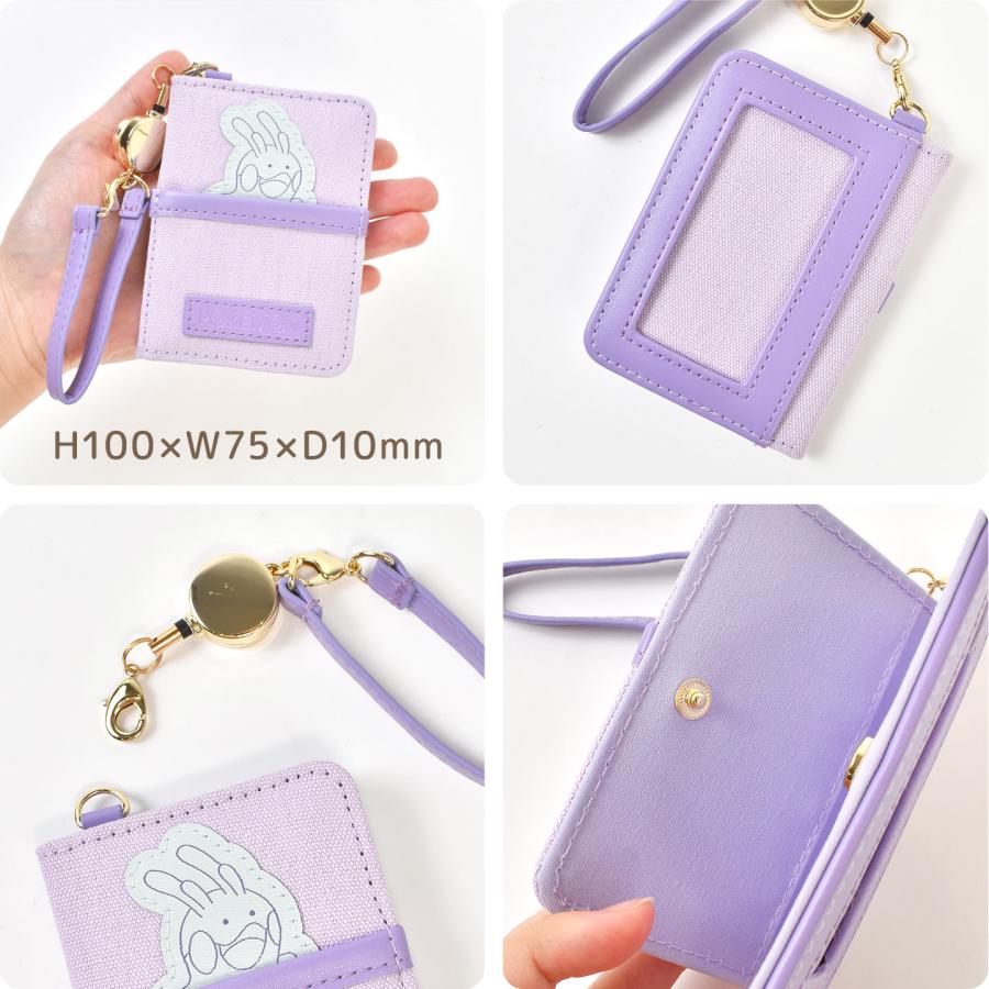 シナモロール パスケース リール付き 二つ折り ポケモン キャラクター