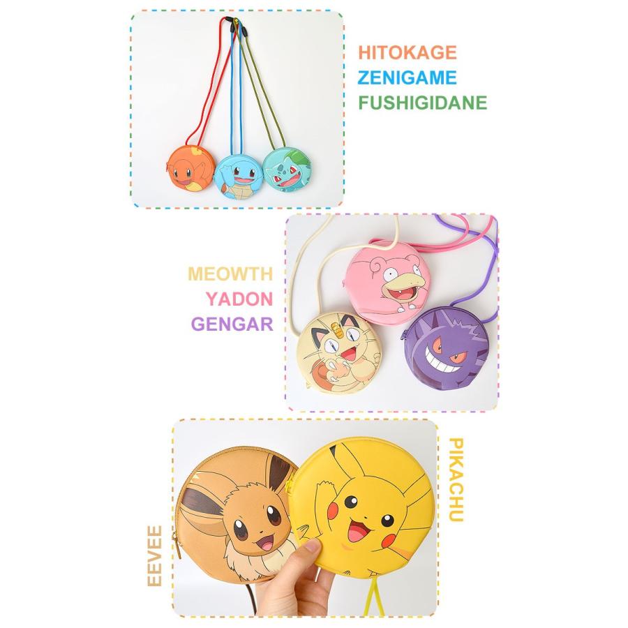 キッズ 財布 男子 女子 コインケース ポケモン 財布 キャラクター ピカチュウ フシギダネ ゼニガメ ヒトカゲ ヤドン ニャース イーブイ ゲンガー Mari Pkm 406 Tis 通販 Yahoo ショッピング