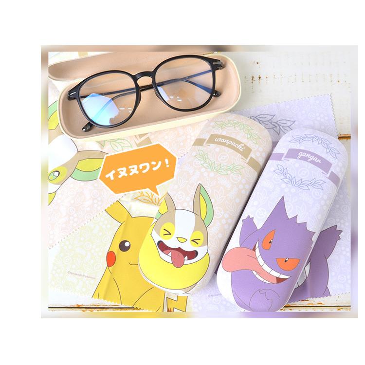 メガネケース かわいい ポケモン ピカチュウ ゲンガー ワンパチ 眼鏡ケース クロス付 ポケットモンスター キャラクター グッズ 子供 大人 小学 中学生 高校生 Mari Pkm 444 Tis 通販 Yahoo ショッピング