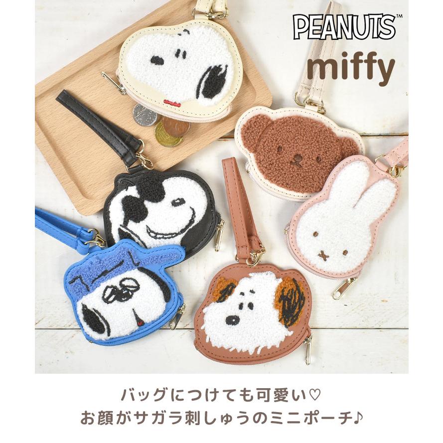 ミニポーチ スヌーピー ミッフィー ポーチ サガラ刺繍 ボリス ジョー
