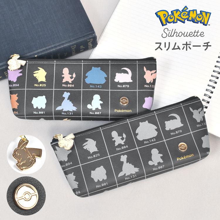 Pokemon（ポケモン） ペンケース ペンポーチ 大容量 おしゃれ