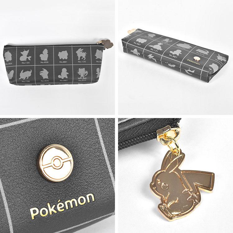 Pokemon（ポケモン） ペンケース ペンポーチ 大容量 おしゃれ