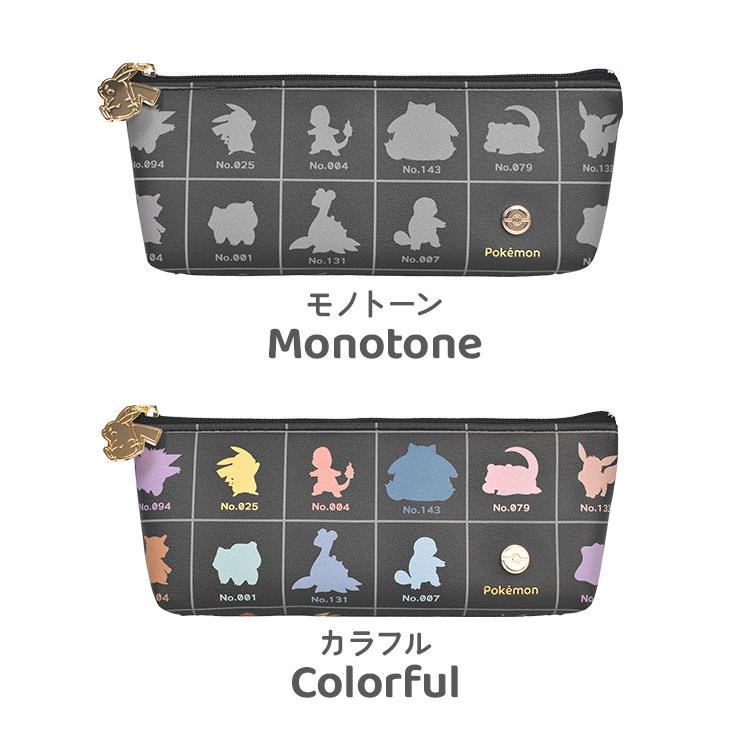 Pokemon（ポケモン） ペンケース ペンポーチ 大容量 おしゃれ