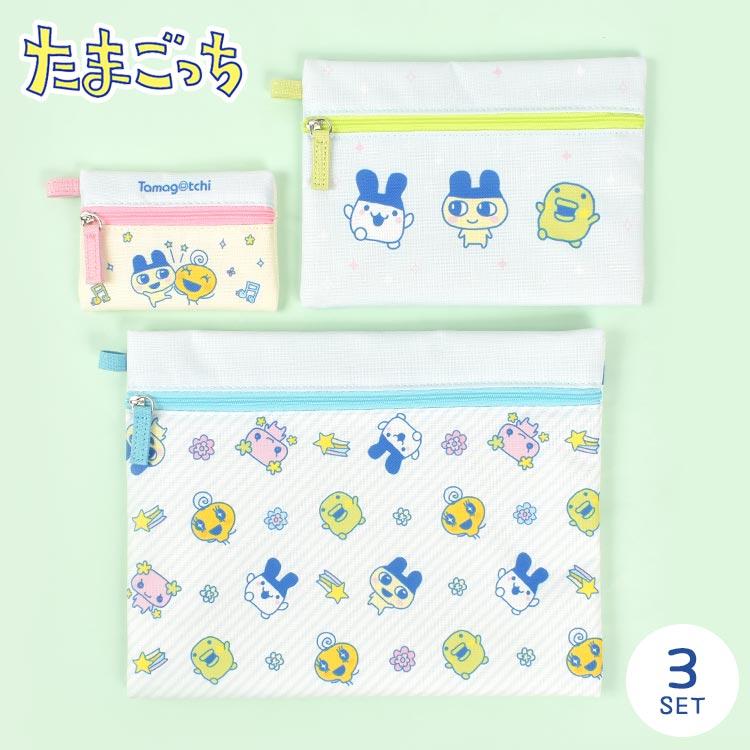 たまごっち ポーチ かわいい おしゃれ 小物入れ 3点セット