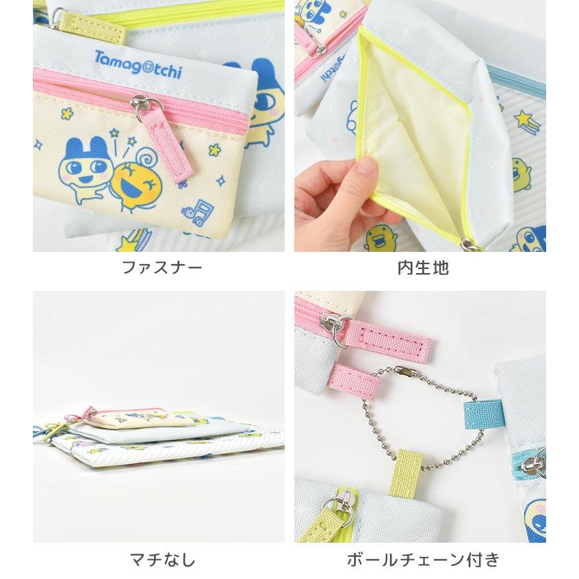 たまごっち ポーチ かわいい おしゃれ 小物入れ 3点セット