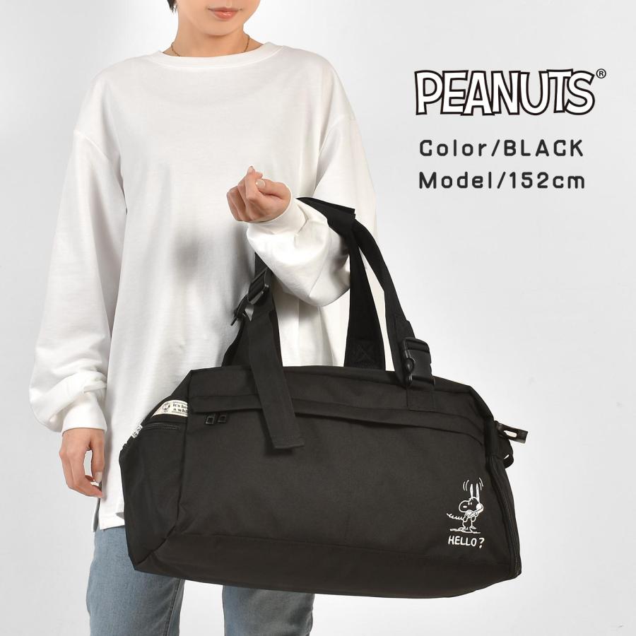 SNOOPY（スヌーピー） リュック ボストンバッグ 大容量 レディース