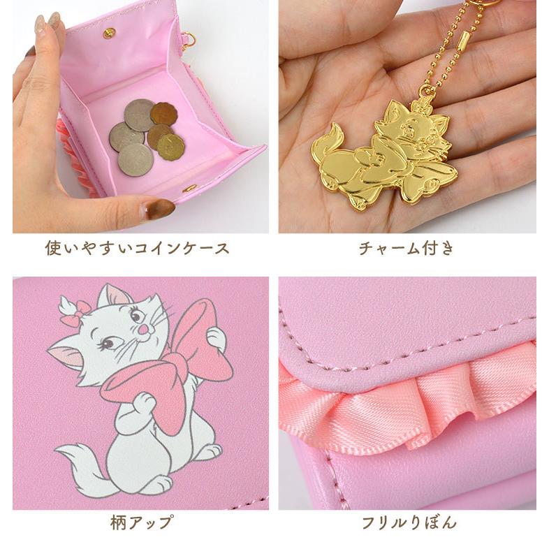 財布 マリーちゃん 中学生 小学生 ミニ財布 かわいい 折りたたみ財布 キッズ 三つ折り財布 通学 フリル 小銭入れ 合皮 おしゃれ ディズニー Disney Mari Sdcl 0105 Tis 通販 Yahoo ショッピング