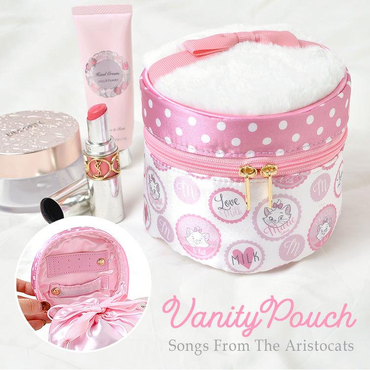 化粧ポーチ マリーちゃん キッズ バニティポーチ かわいい 中学生 小学生 アクセサリーケース バニティー メイクポーチ 通学 ディズニー Disney Mari Sdcl 0106 Tis 通販 Yahoo ショッピング