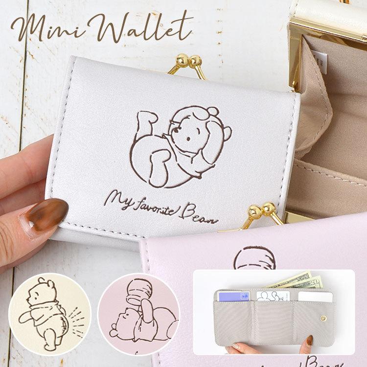財布 かわいい 中学生 三つ折り 高校生 折りたたみ キッズ シンプル 学生 コンパクト ふんわりプー レディース ミニ財布 ディズニー Pooh Disney Mari Sdpo 0050 Tis 通販 Yahoo ショッピング