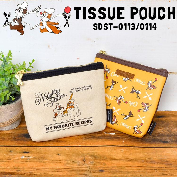 ティッシュポーチ かわいい チップ デール ディズニー Disney 小物入れ キャラクター 合皮 キャンバス ポケットティッシュケース 大きめ 子ども Mari Sdst 0113 Tis 通販 Yahoo ショッピング