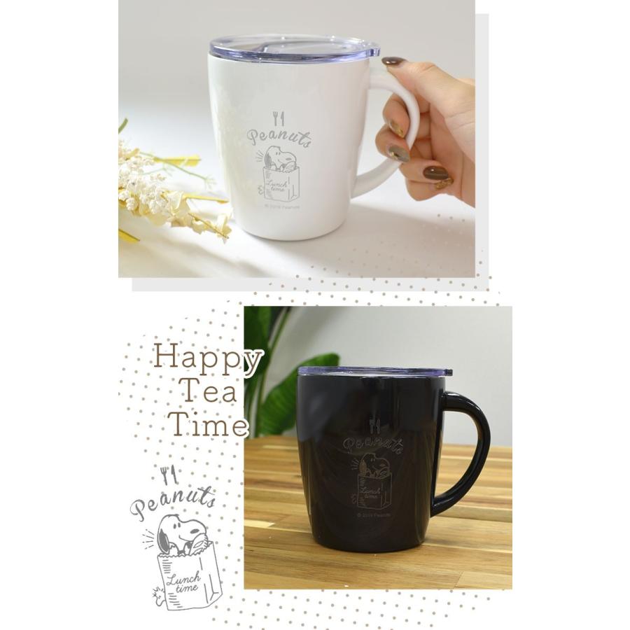 マグカップ ステンレス マグ 保温 保冷 スヌーピー フタ付き キャラクター 330ml たっぷり 食器 可愛い レディース 蓋あり 大人 Mari Sn Stmug01 Tis 通販 Yahoo ショッピング