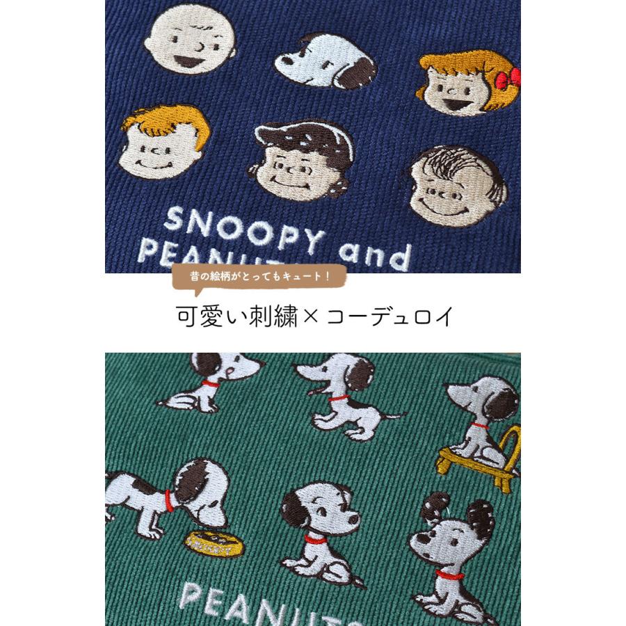 ポーチ スヌーピー 70周年記念 Snoopy ポーチ かわいい レディース ポーチ 小物入れ レトロ おしゃれ 昔の絵柄 スヌーピー 刺繍 コーデュロイ 大きめ 化粧ポーチ Mari Spcq 012 Tis 通販 Yahoo ショッピング