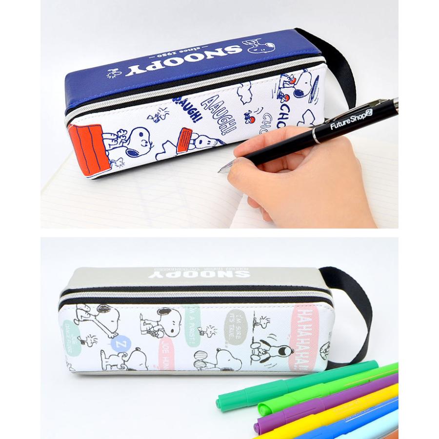 ペンケース ヒラクトレー ペンポーチ 中学生 女子 筆箱 スヌーピー ふでばこ 小学生 女の子 通学 かわいい 高校生 レディース キャラクター 文房具 Mari Spcq 031 Tis 通販 Yahoo ショッピング