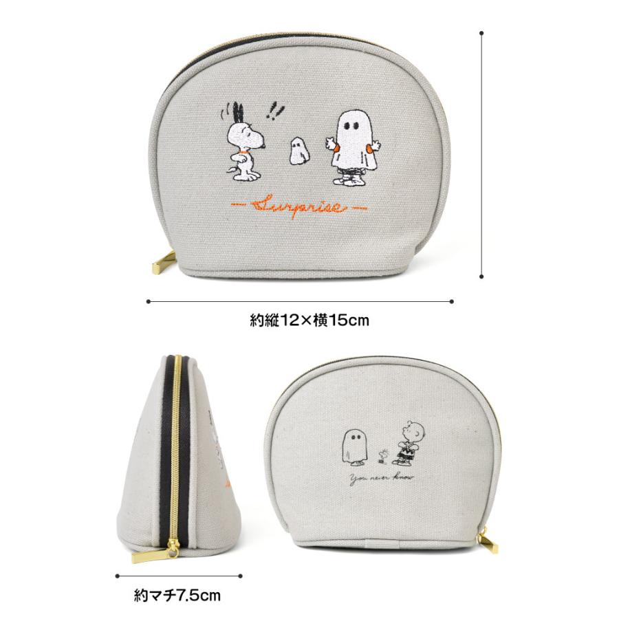 ポーチ かわいい スヌーピー 小物入れ おしゃれ 化粧ポーチ メイクポーチ 大容量 マチ付き Peanuts コスメポーチ ポーチ 高校生 学生 中学生 Snoopy Mari Spcq 059 Tis 通販 Yahoo ショッピング